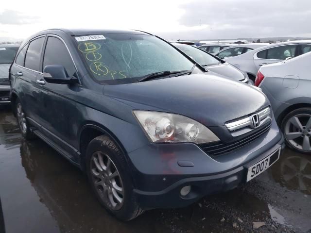 Розборка Honda CR-V 3 06-12р запчастини шрот разборка