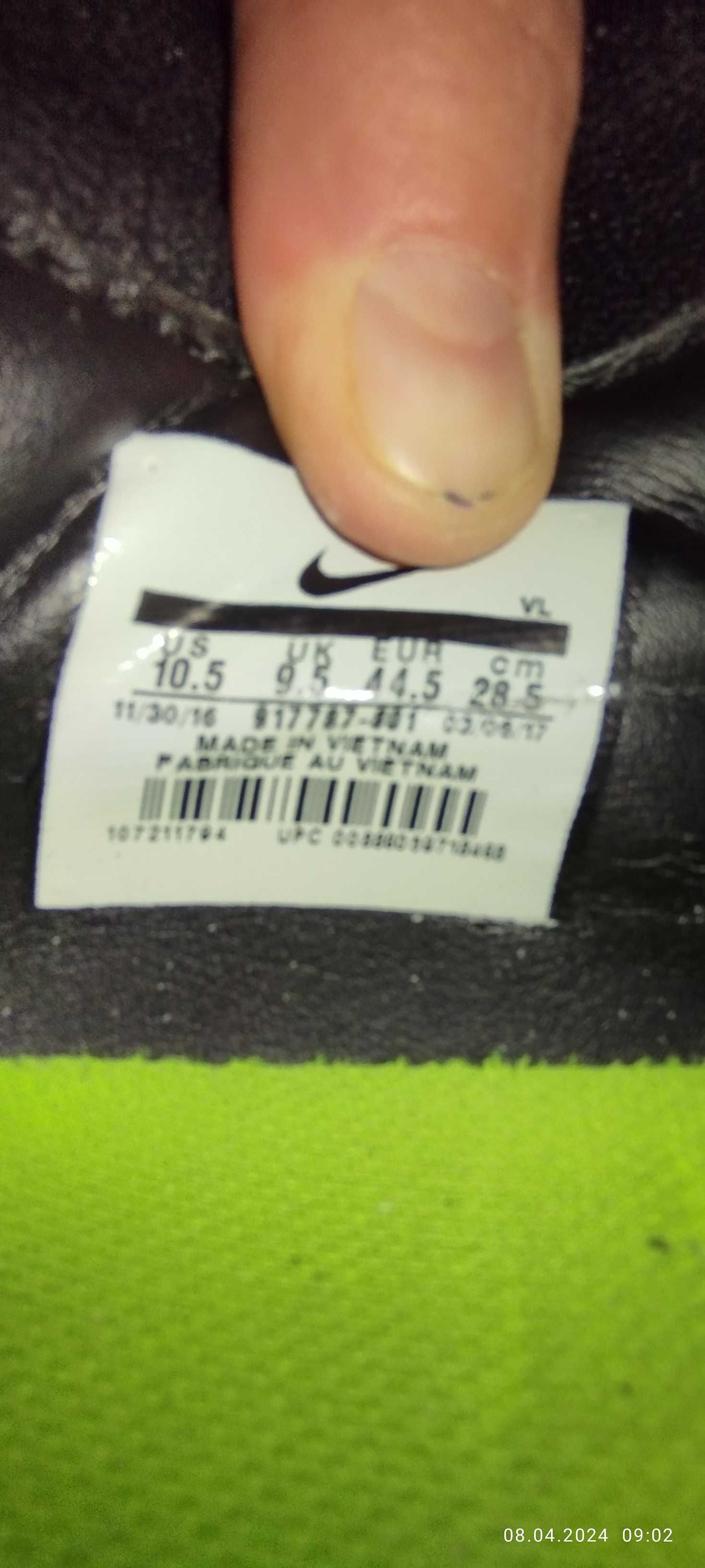 Бутси Nike 43 розміру