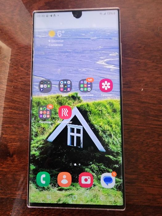 Samsung s23 ultra 8/256