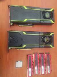 Gskill DDR3, i5 760