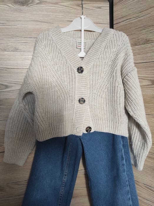 Кофта кардиган оверсайз