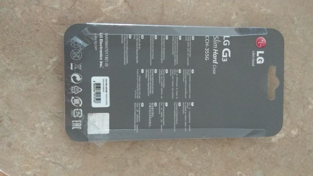 LG G3 - etui tzw. plecki + gratis