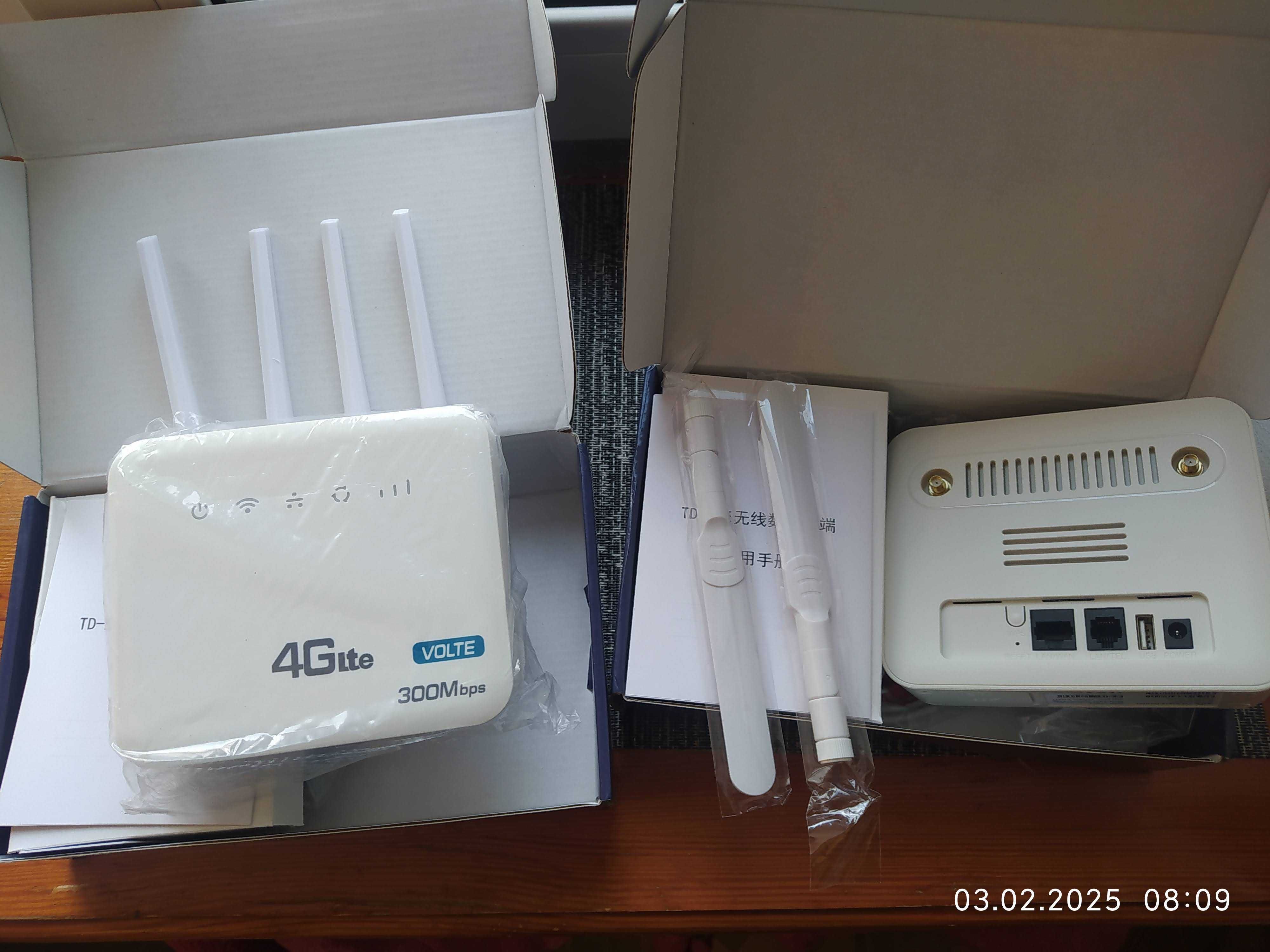 4G LTE роутер під SIM UA, WIFI-6, 32 користувача