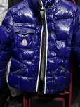 Куртка детская унисекс moncler