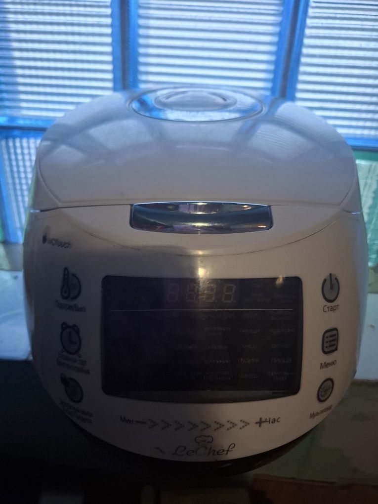 Мультиварка LE CHEF LMC-402 White працююча (на запчастини)