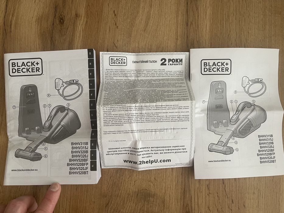 Автомобільний акумуляторний пилосос BLACK+DECKER BHHV520BFP