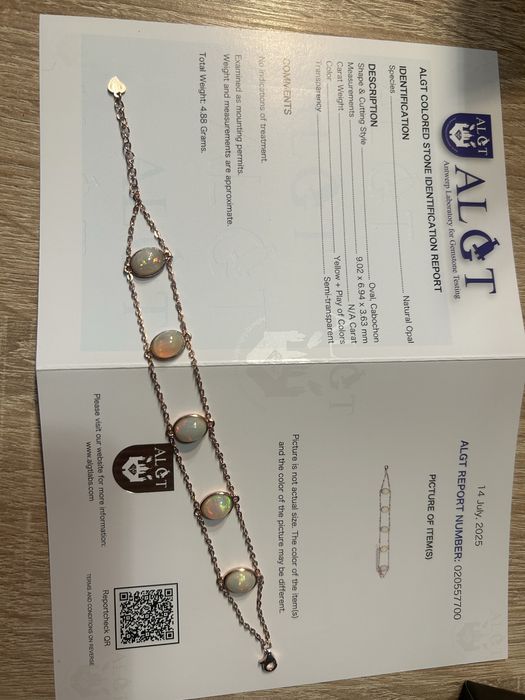 Bransoletka pozłacana z Opalami 17ct Unikat przepiekna certyfikat!!