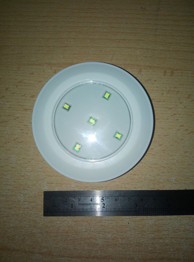 Светодиодный светильник с пультом управления