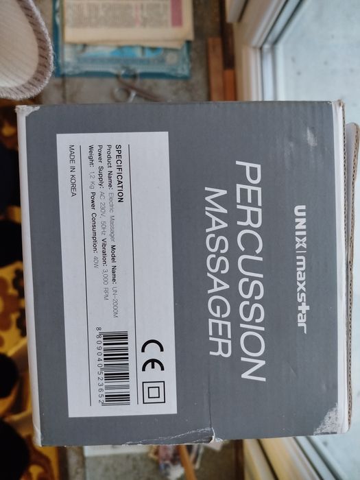 Масажер Percussion