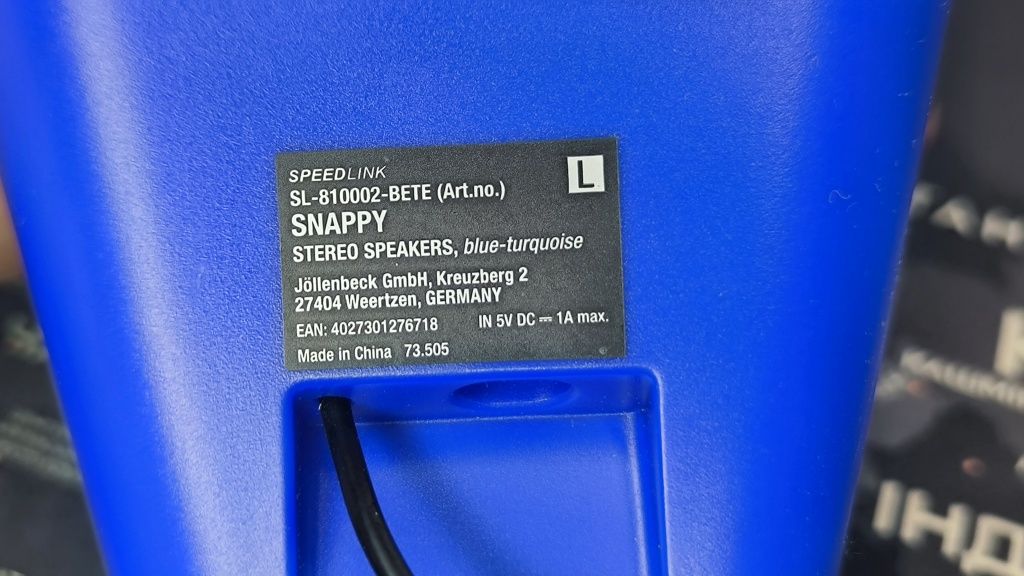 Аудіо система/колонки для комп'ютера чи ноутбука Speedlink Snappy