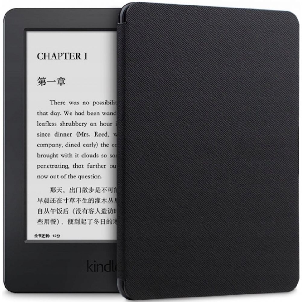 Etui + Szkło Ochronne Do Kindle Paperwhite Iv / 4 2018 / 2019 / 2020