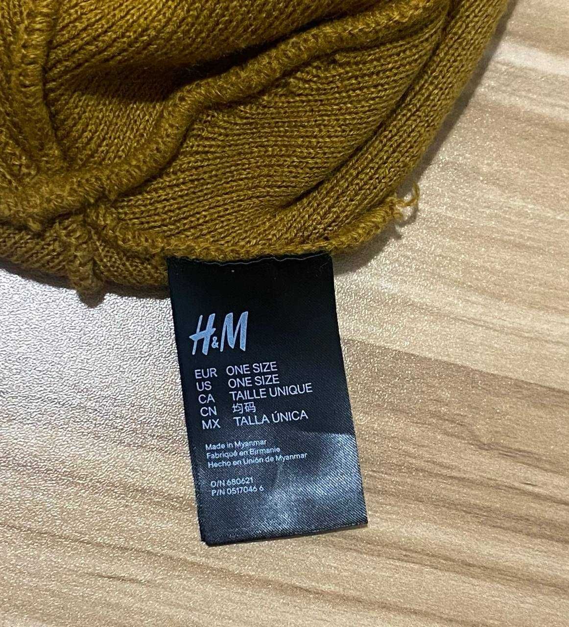 Czapka musztardowa H&M