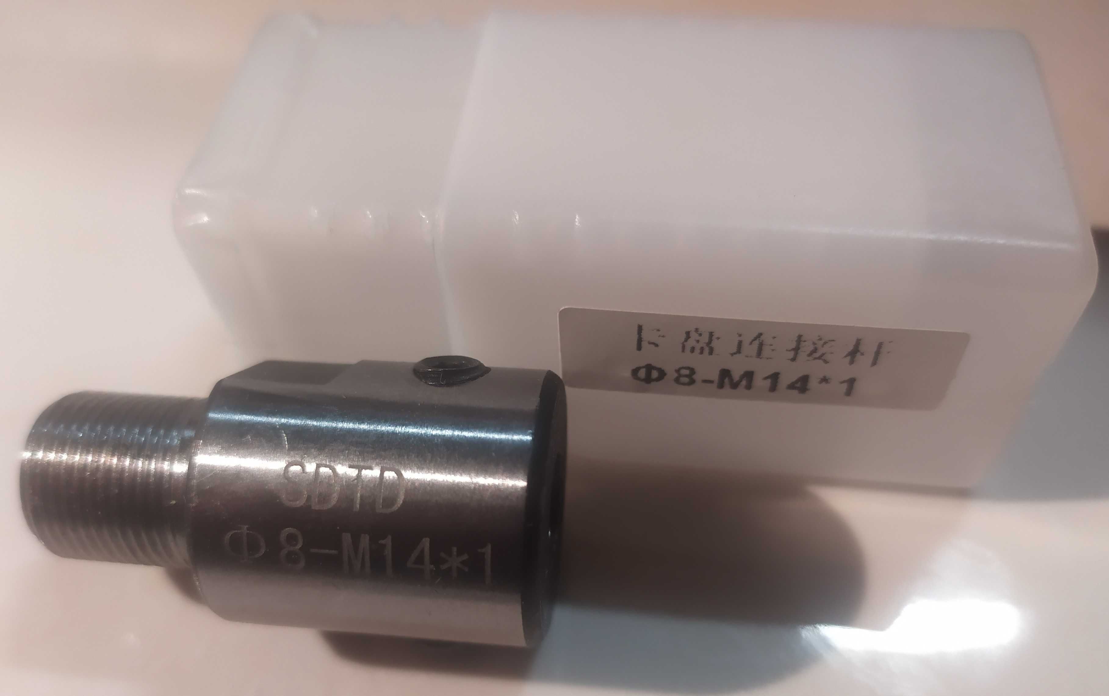 Adapter-redukcja  z  M14*1   na  8 mm