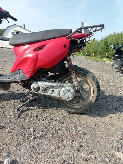 Продам скутер 50сс