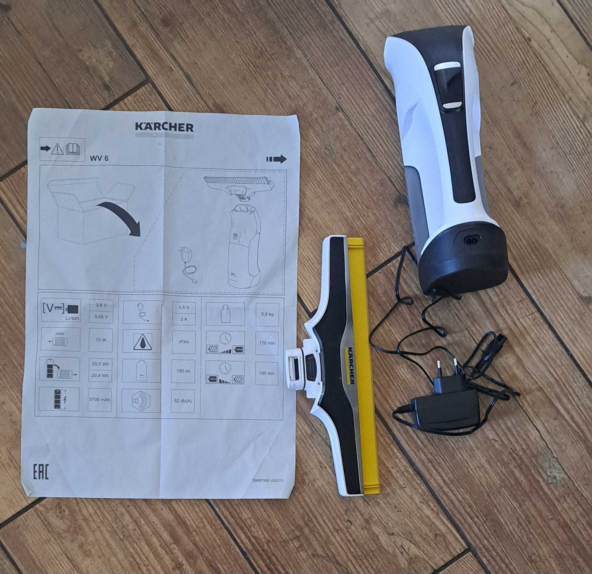 Myjka do okien karcher wv 6 + kv 4 premium