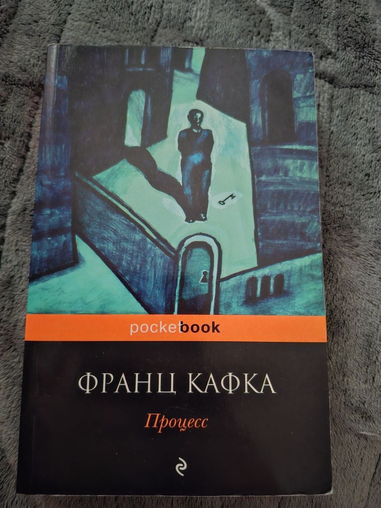 Франц Кафка, комплект из 6 книг