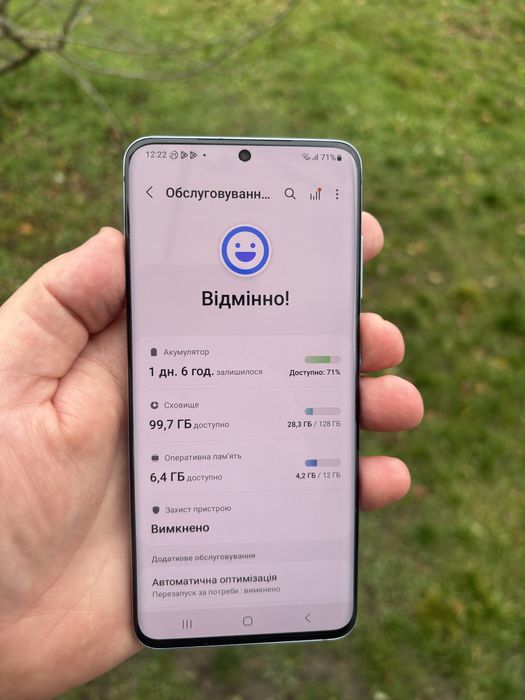 Samsung S20 5g ideal