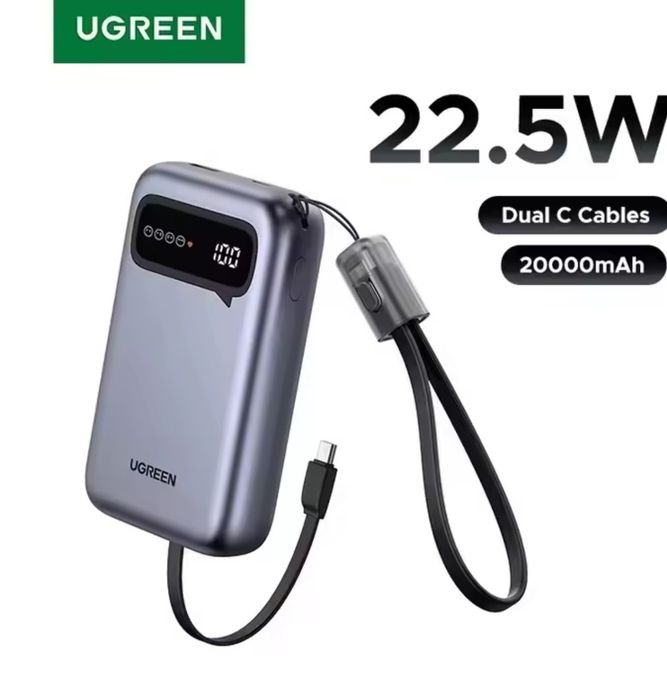 Power bank Ugreen 20000 22,5W

22,5 Вт 20000 мАч

Портативный блок п