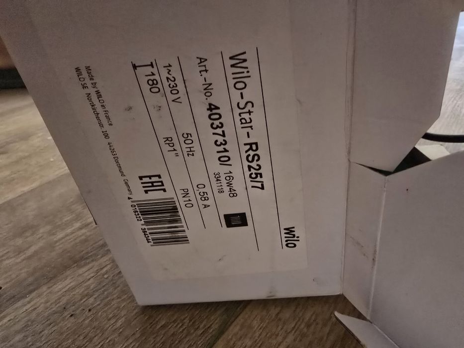 Насос циркуляційний wilo rs 25/7