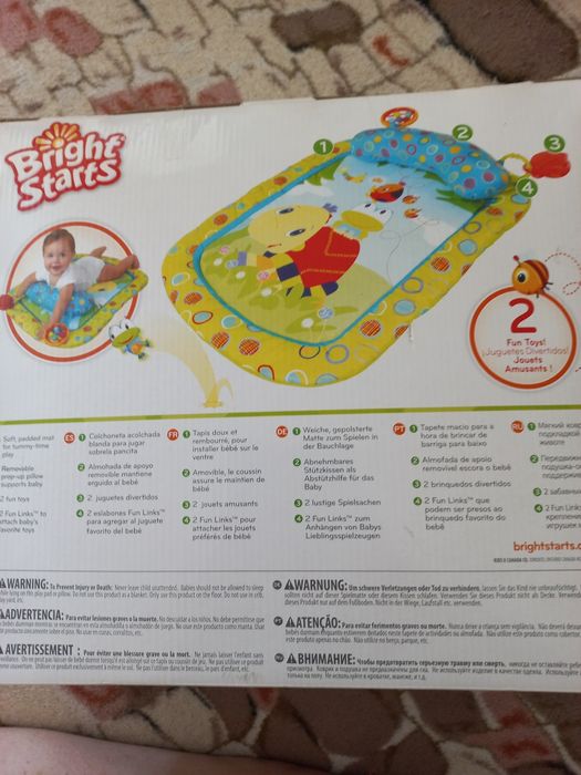 Коврик детский Bright starts с подкладкой для игр на животике