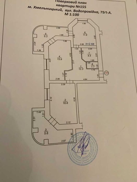 ID: 38571 Центр 2к квартира