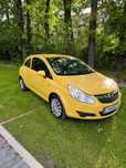 Opel Corsa Opel Corsa D 1.0 ecoFLEX, Klima, po serwisie, zadbane 2009r