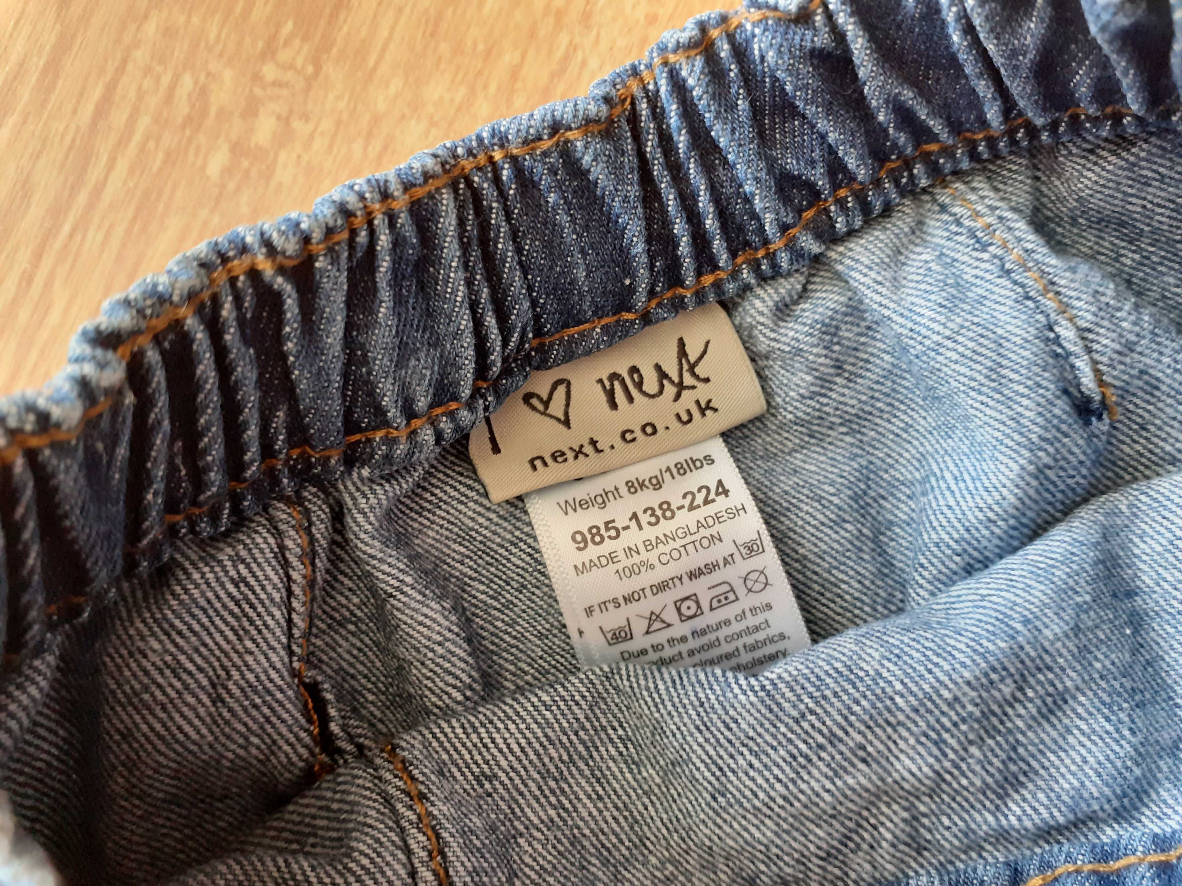 Spódniczka jeans NEXT 62/68