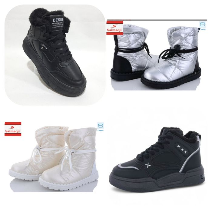 Жіноче Зимове взуття