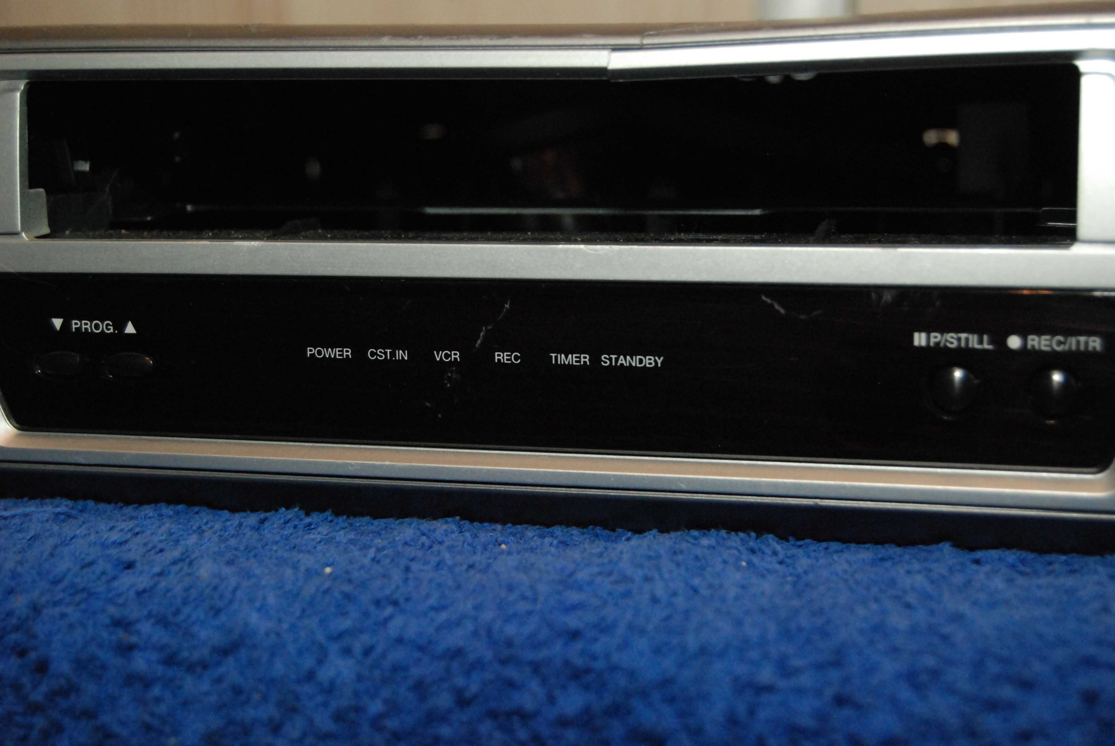 Magnetowid LG sprawny