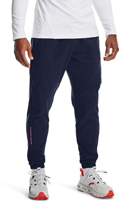 Штани Under Armour Rush є два варіанта кольорів