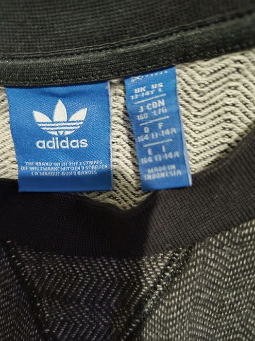 Кофта  на підлітка