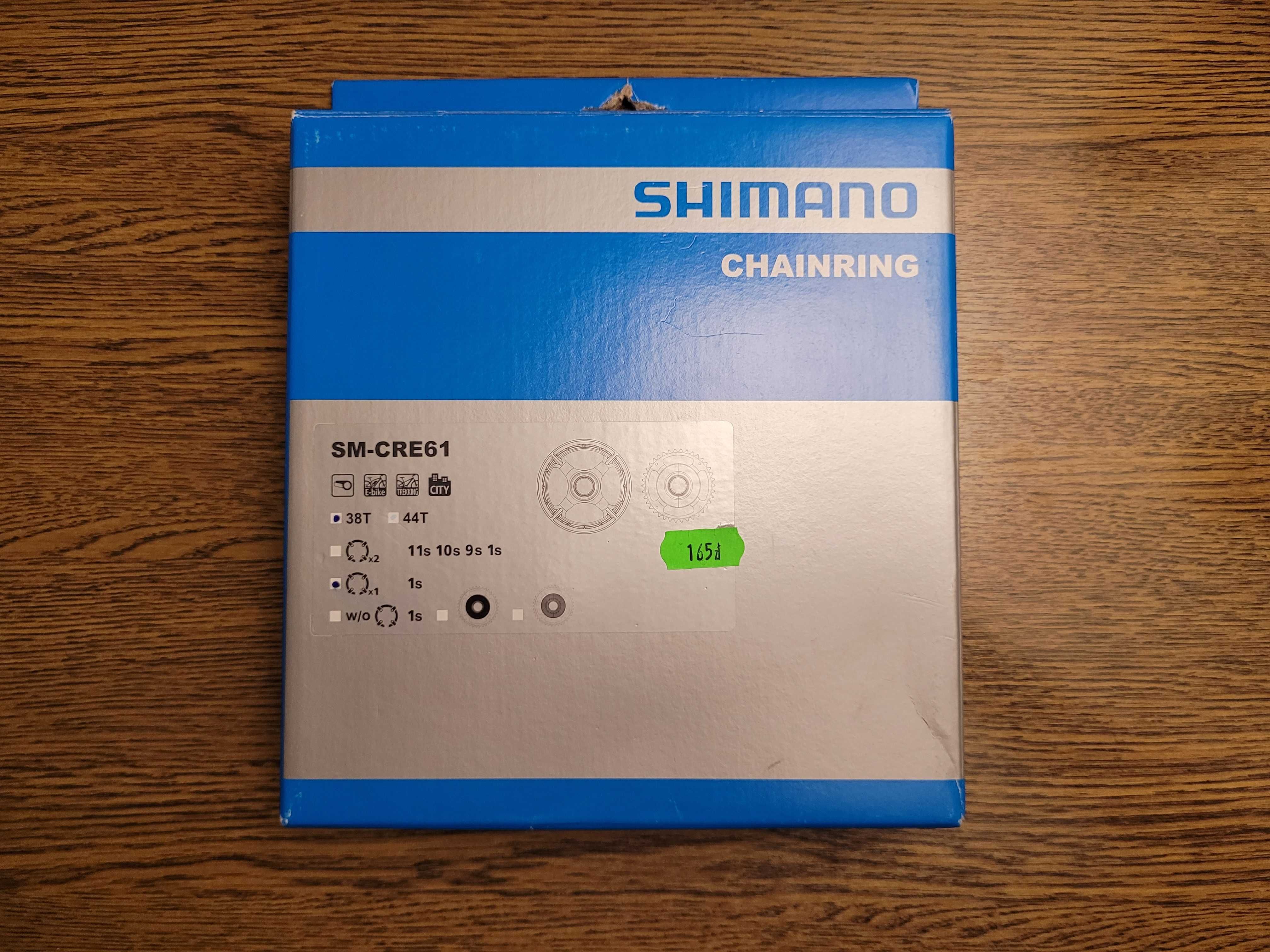 Shimano SM-CRE61 38T zębatka/tarcza korbowa do silników STePS E6100