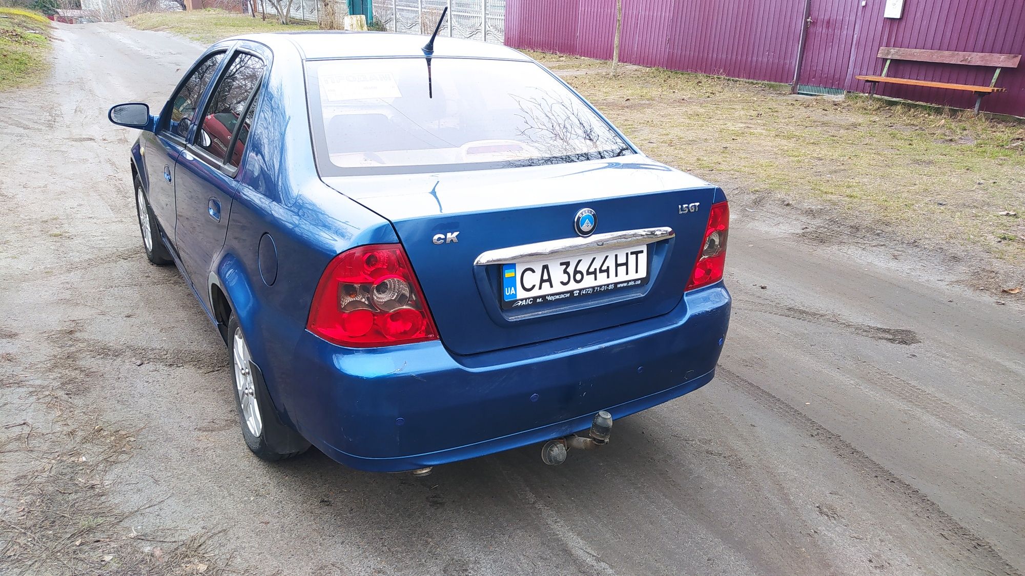 Продам власне авто