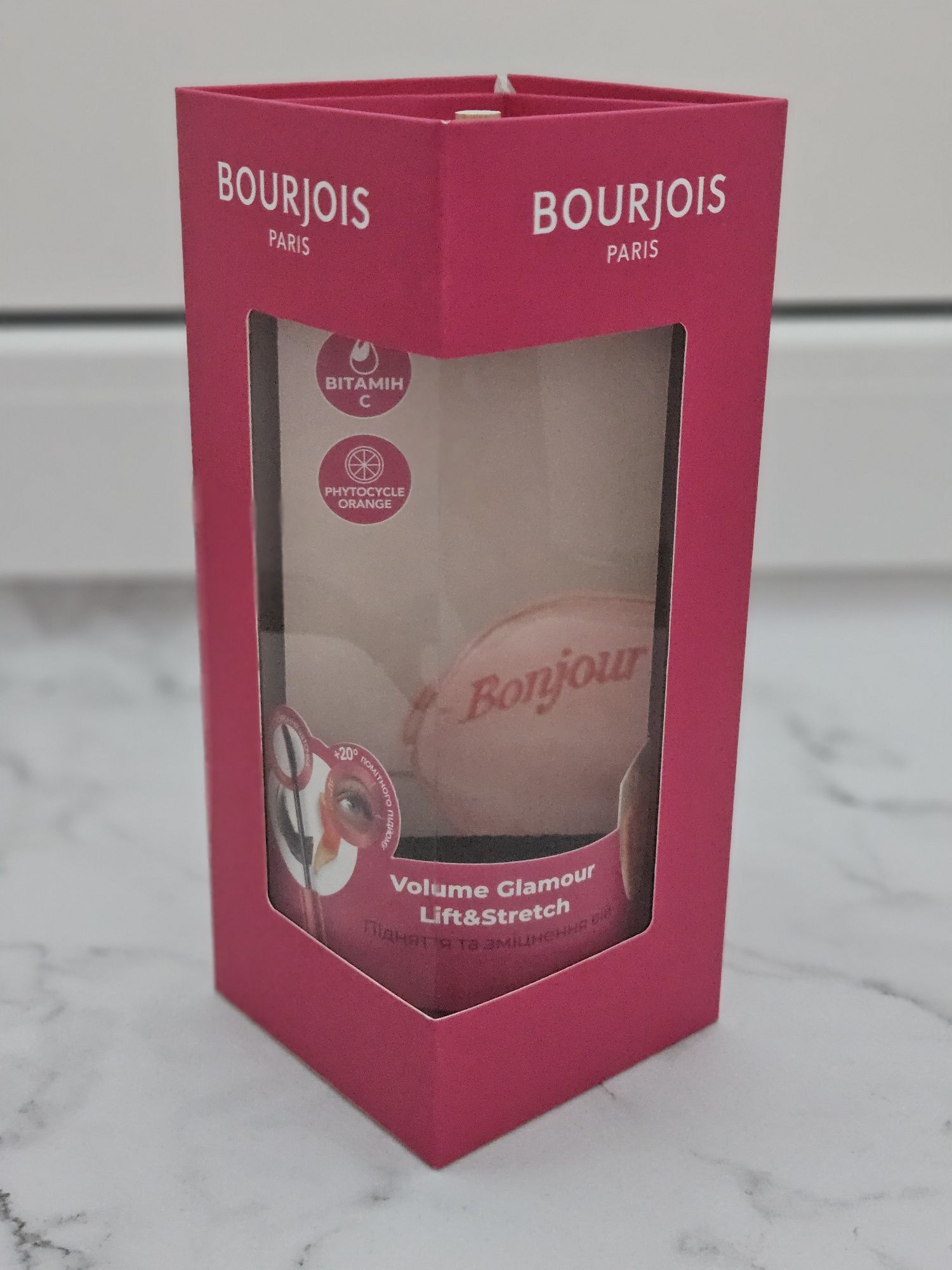 Преспак від бренду Bourjois | упаковка