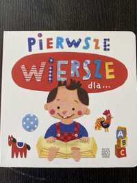 Pierwsze wiersze