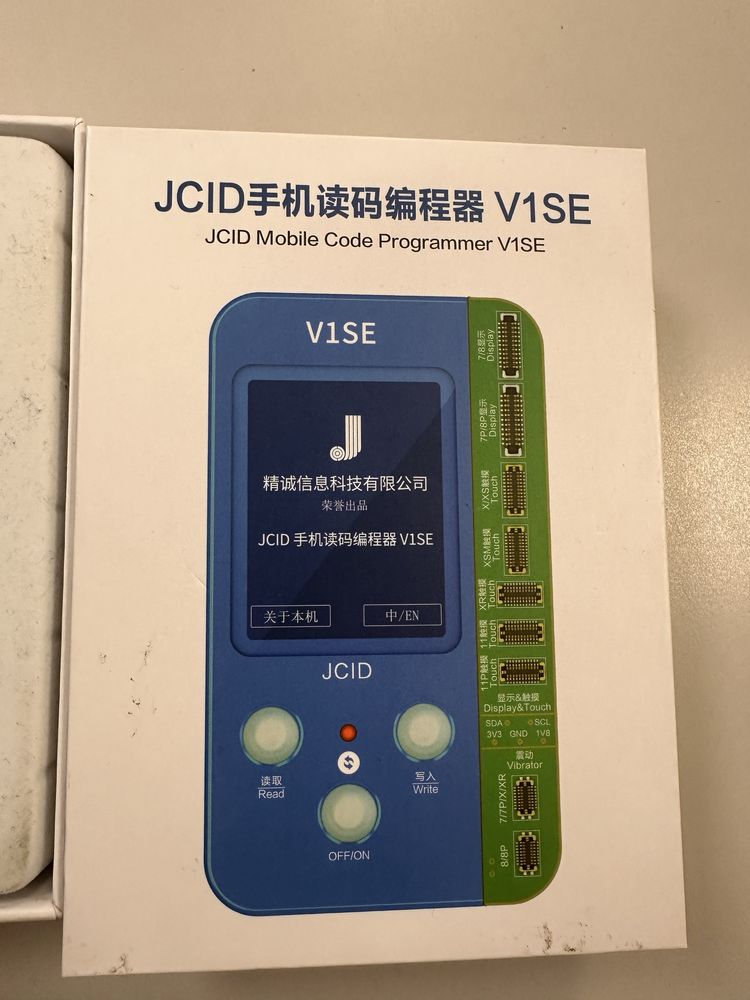 Programator JCID V1SE