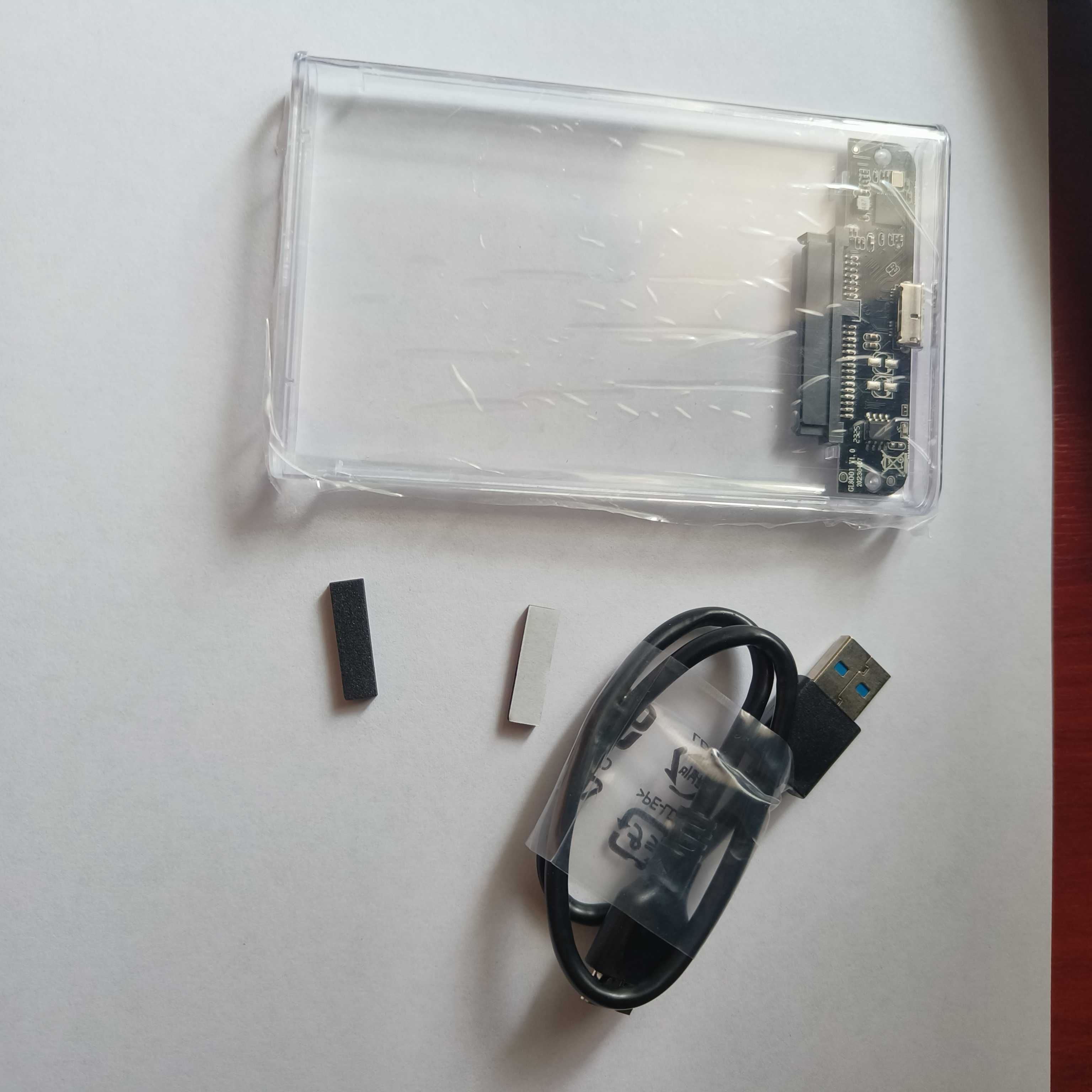 Внешний карман корпус 2,5" USB 3.0. Для HDD или SSD.
