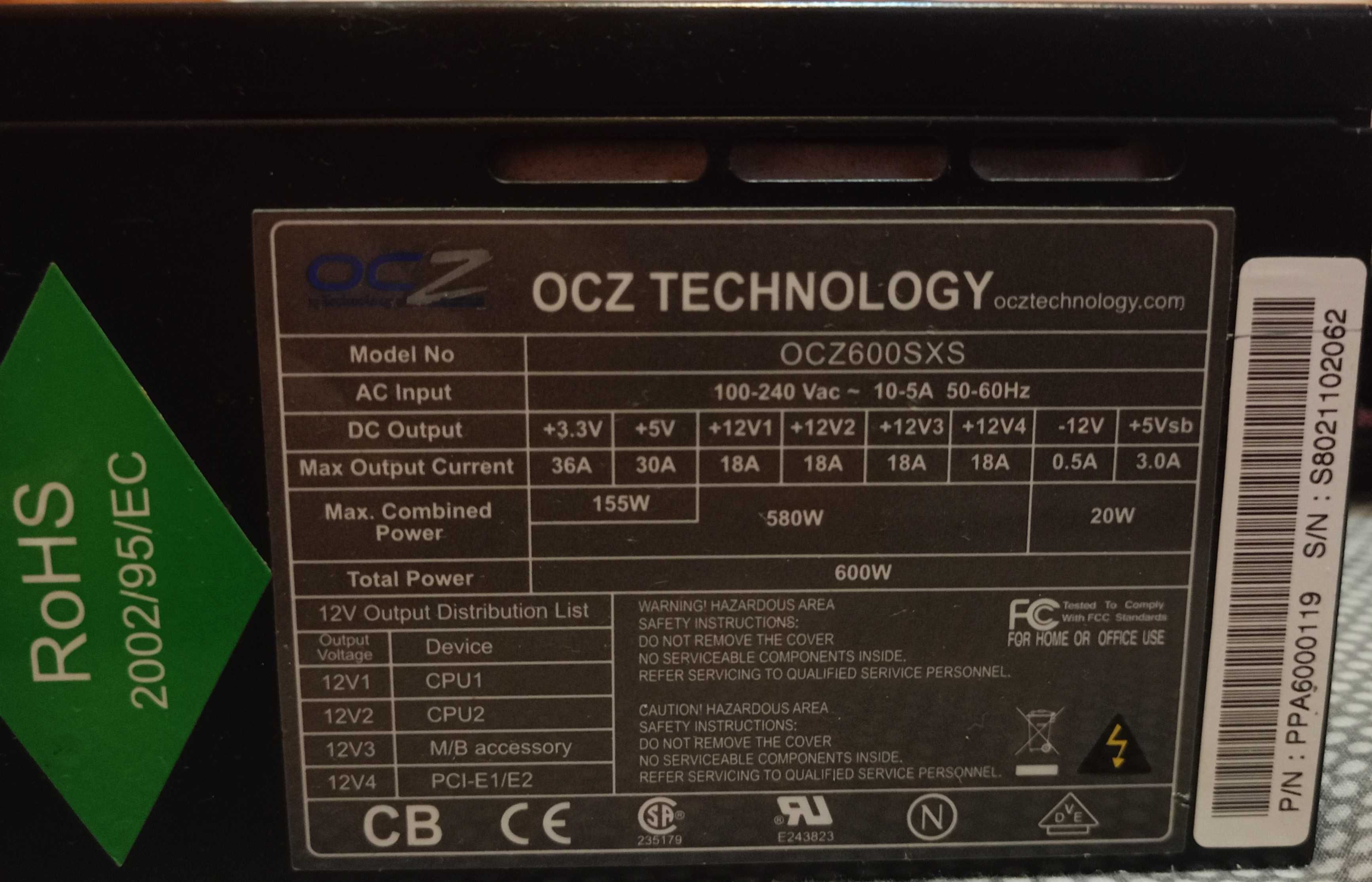 Zasilacz OCZ 600W