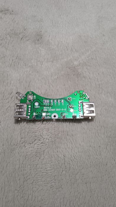 Плата з павербанка