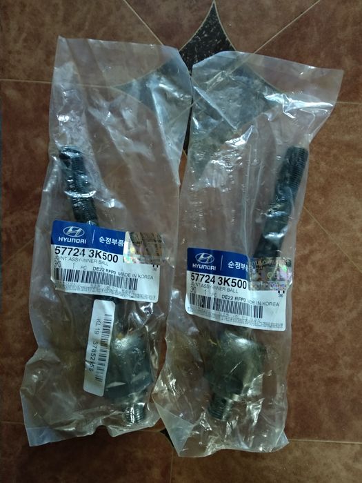 Рулевая тяга Hyundai/Kia 577243K500