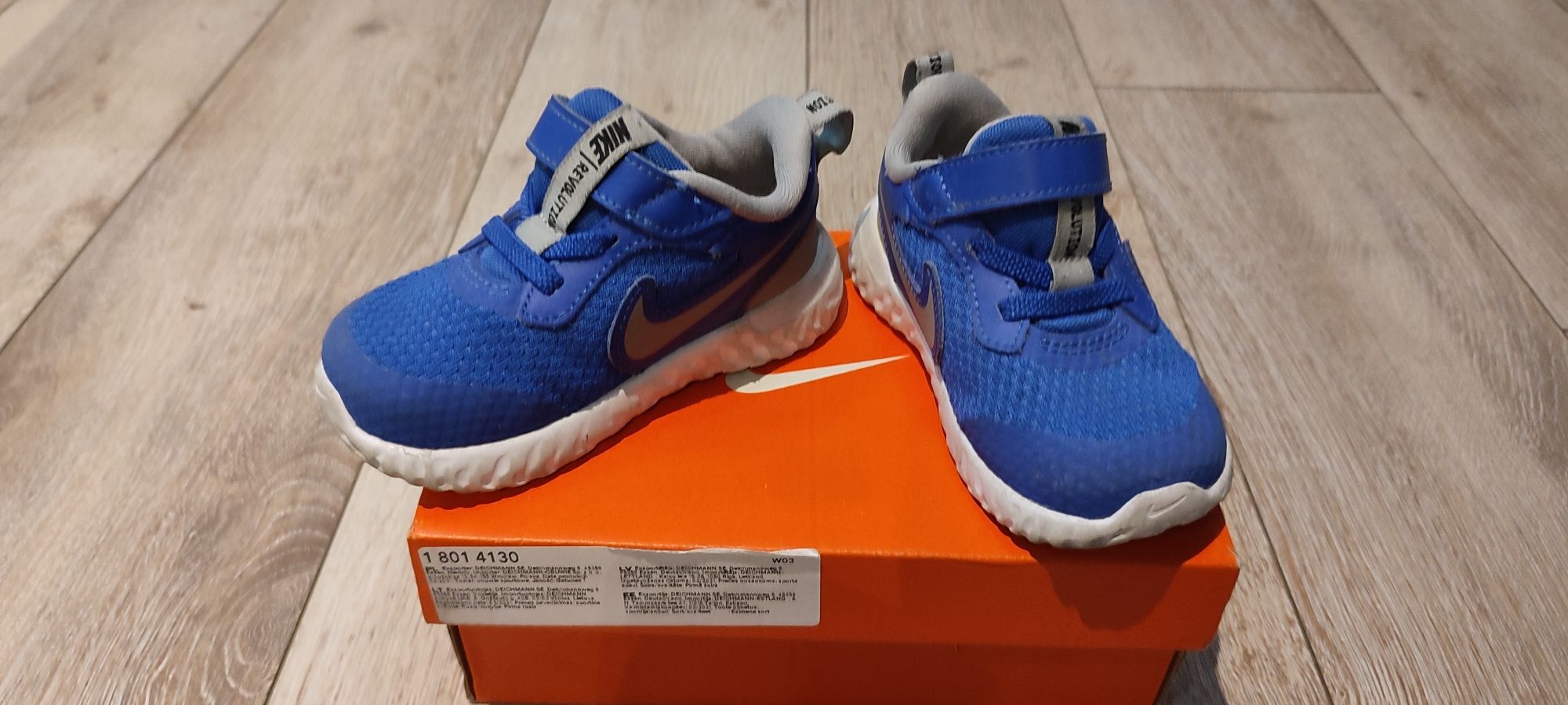 Buty dziecięce Nike