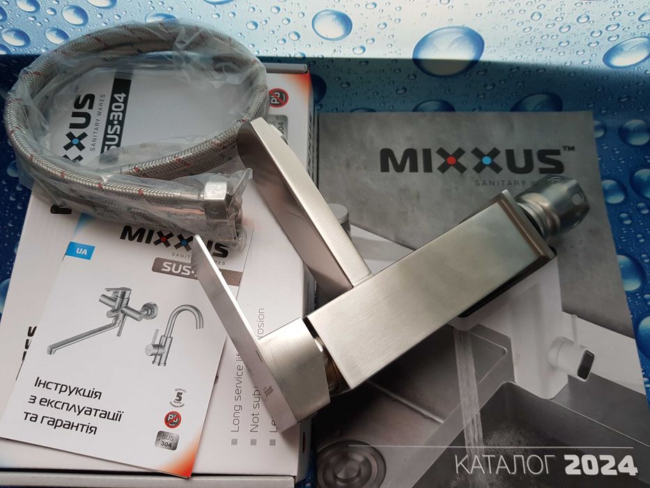 Смеситель змiшувач для умывальника MIXXUS Kub-001 нержавейка