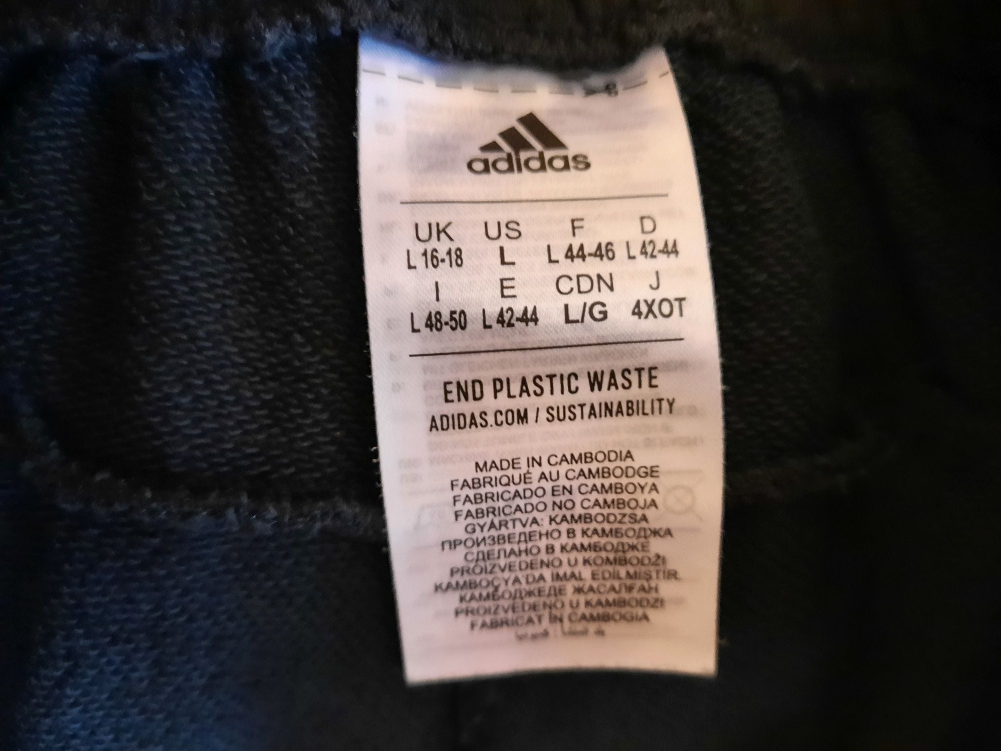 Мужские спортивные штаны  Adidas 48 - 50 p.