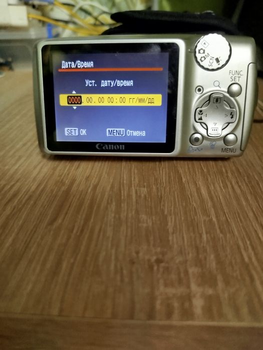 Canon PowerShot A470