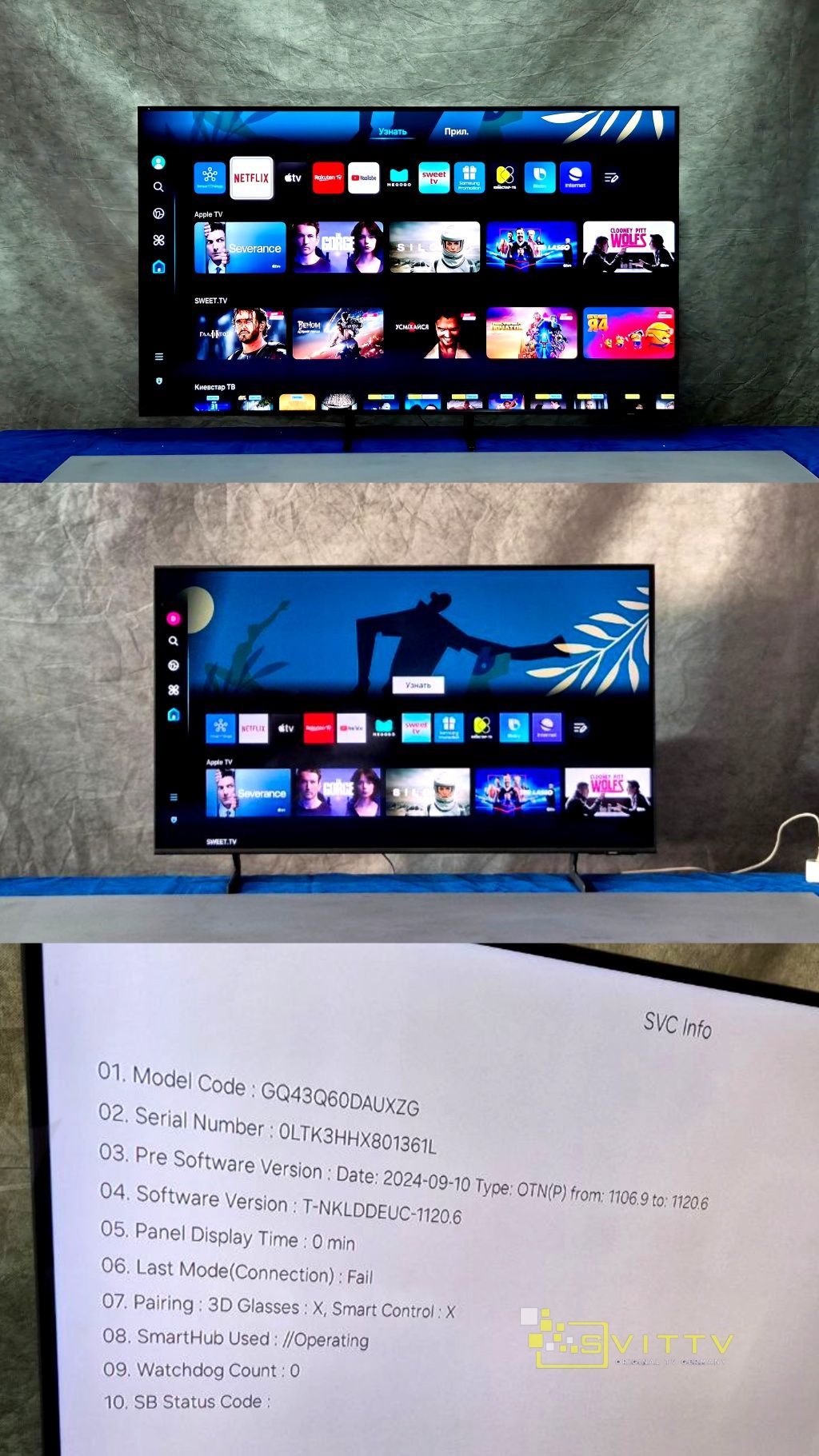 Телевізор Samsung 43Q60D Qled 4K / HDR 10+ / Wi-Fi / 2024 / Новий.