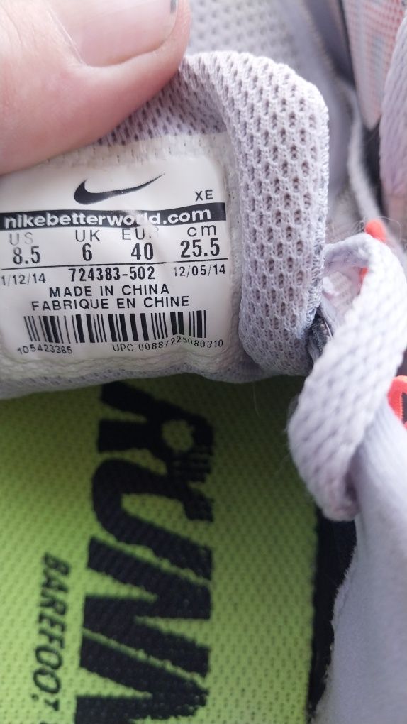 Кроссовки nike размер 39