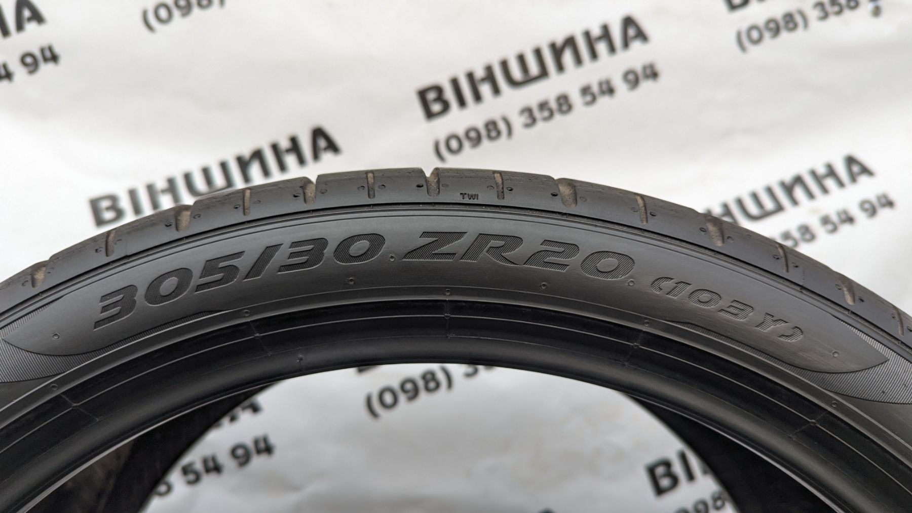 Шини 305/30 R 20 103Y PIRELLI Pzero. Літо пара. Колеса склад.