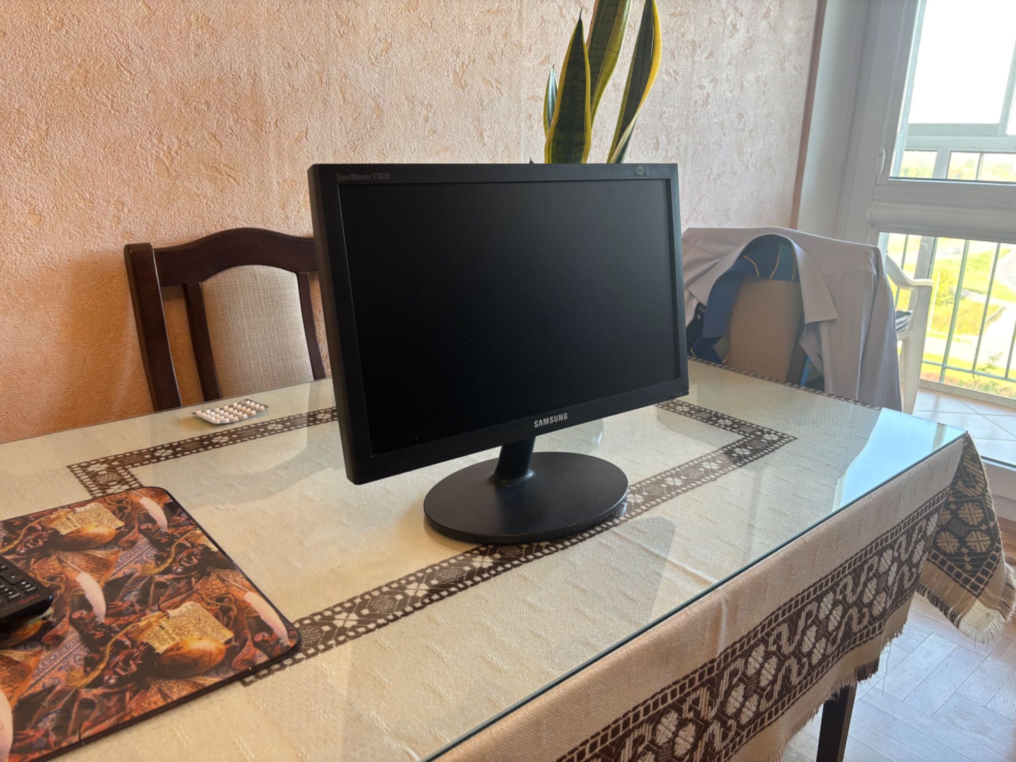 Sprzedam monitor