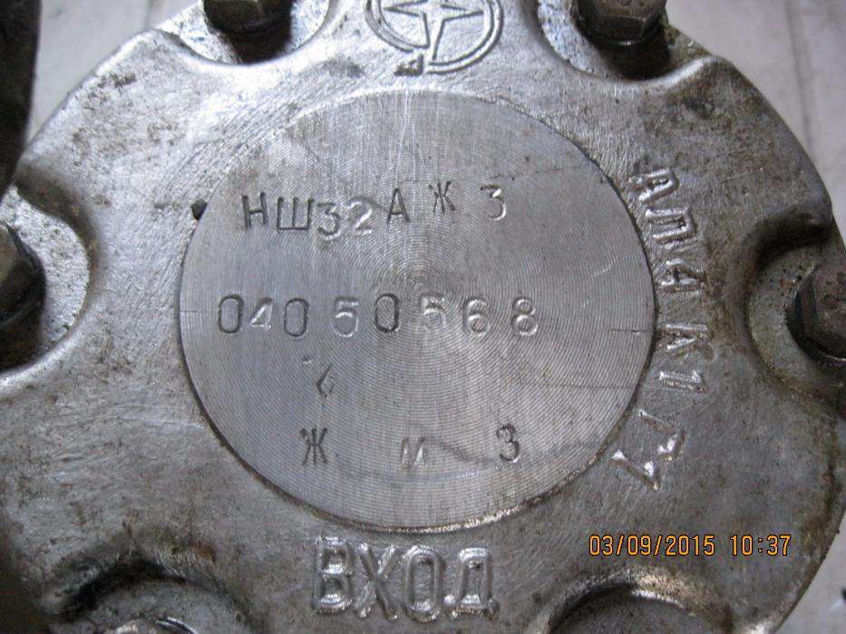 насос нш 10-В-3-Л