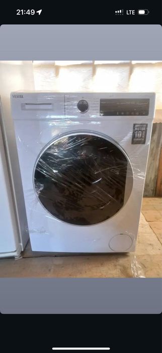 Праліні машини нові та б/у